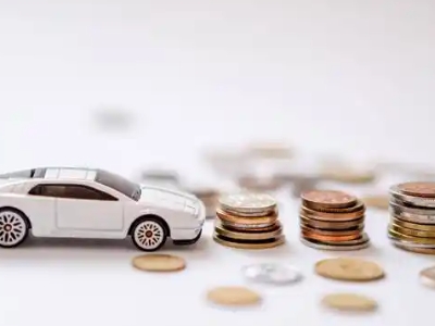 关于朝阳县正规车贷办理不能忽视的几个问题