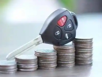 朝阳县汽车抵押贷款需要些什么条件?