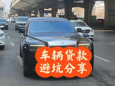 朝阳县汽车抵押贷款中押本不押车贷款需要什么材料?