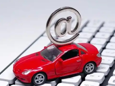 朝阳县车辆抵押贷款利息高吗?最低的是哪个银行?